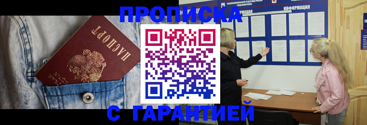 форма 3 в Шлиссельбурге